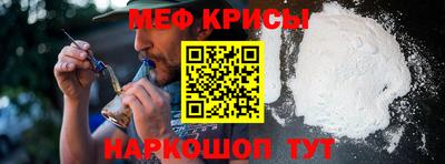 скорость mdpv Бийск