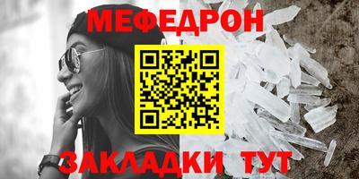 spice Берёзовский