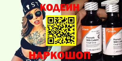 МДМА Беслан