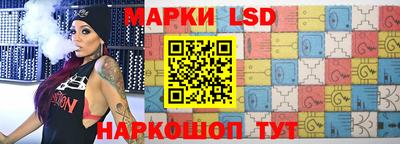 скорость mdpv Бийск