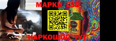 spice Берёзовский