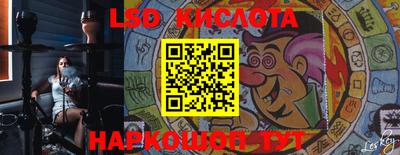 spice Берёзовский