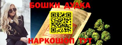 МДМА Беслан