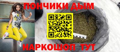 spice Берёзовский