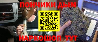 МДМА Беслан