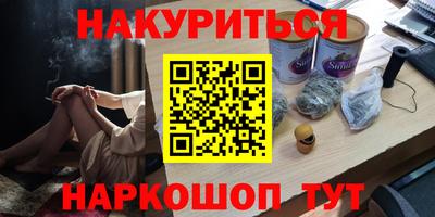 МДМА Беслан