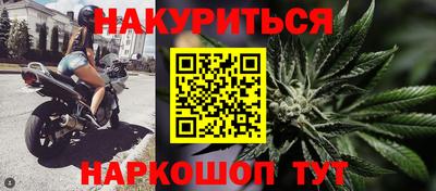 spice Берёзовский