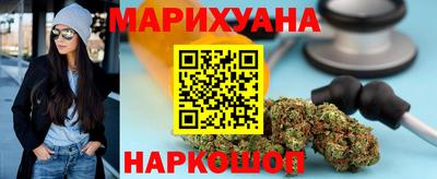 МДМА Беслан