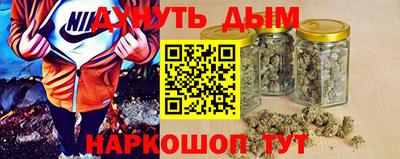 скорость mdpv Бийск