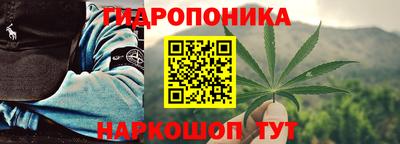 МДМА Беслан