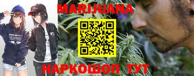 МДМА Беслан
