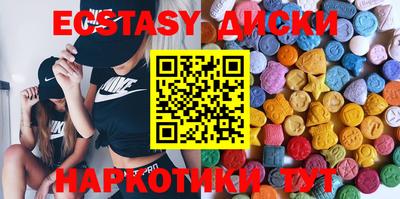 spice Берёзовский