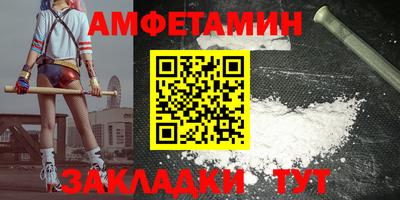 МДМА Беслан