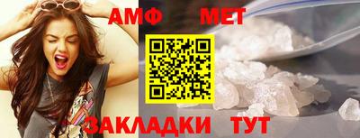 МДМА Беслан