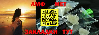 скорость mdpv Бийск