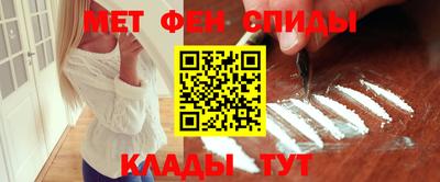 spice Берёзовский