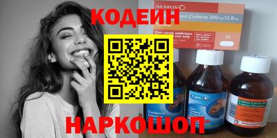 МДМА Беслан
