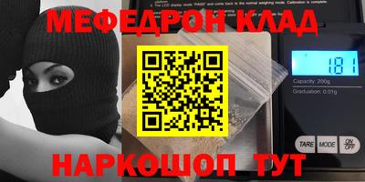 spice Берёзовский