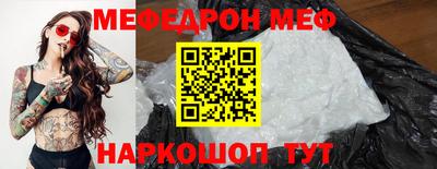 spice Берёзовский